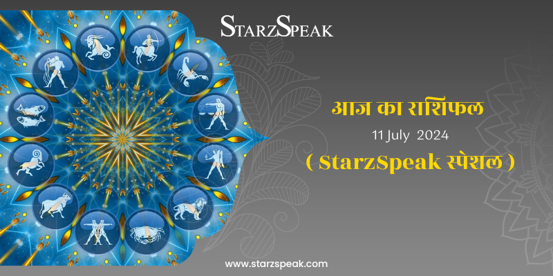 TODAY HOROSCOPE 